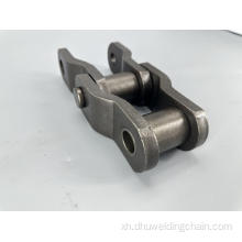 I-conlor chain yosulelo olunzima